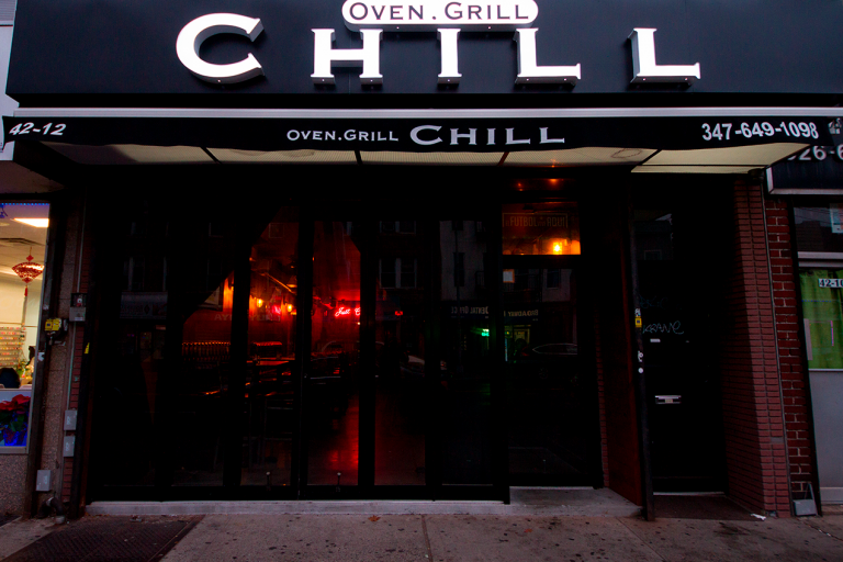 About Oven.Grill Chill Lounge